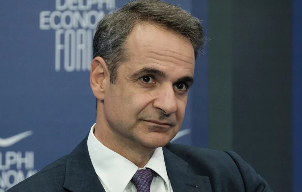 Οικονομικό Φόρουμ των Δελφών Μητσοτάκης