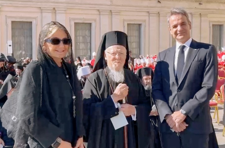 Στην κηδεία του Πάπα Φραγκίσκου ο Μητσοτάκης