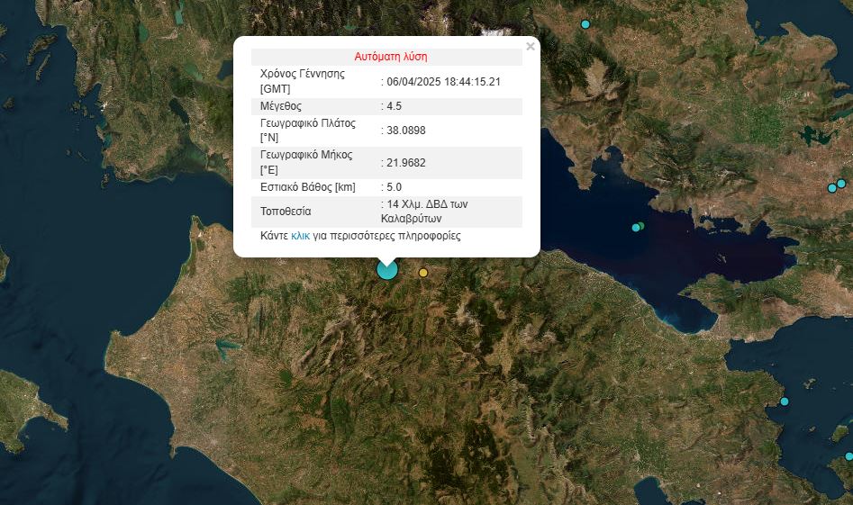 ΚΑΡΤΑ