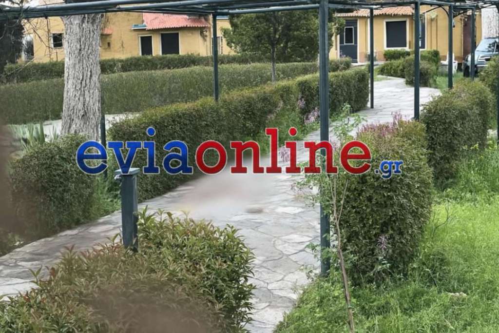 Εύβοια: Αυτό είναι το σπίτι όπου δολοφονήθηκε ο 50χρονος