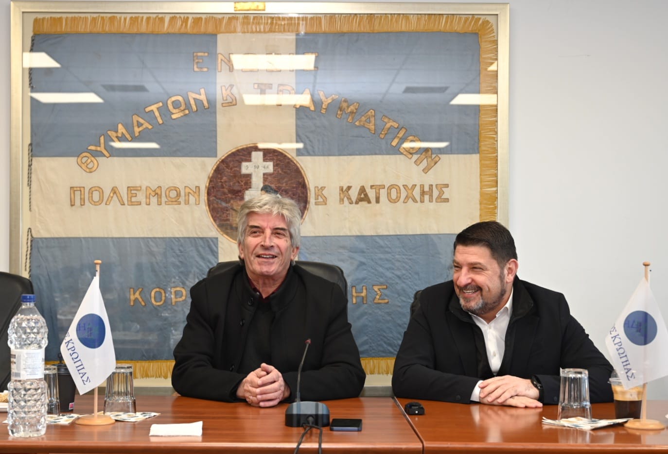 Χαρδαλιάς από Κορωπί