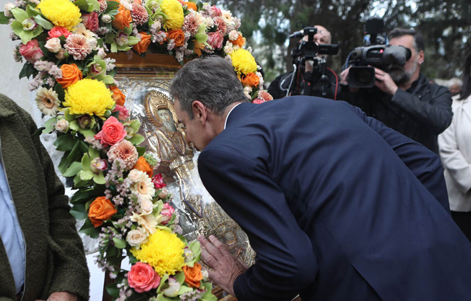 mitsotakis
