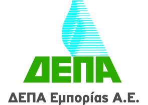 ΔΕΠΑ Εμπορίας: Ηγετικός ρόλος στην αγορά του φυσικού αερίου