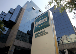 Εθνική Τράπεζα: Στρατηγική συνεργασία με τη SAS για τη δημιουργία Analytics Center of Excellence