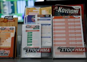 Πάμε Στοίχημα: Περισσότερα από 16 εκατομμύρια ευρώ σε κέρδη μοίρασε την προηγούμενη εβδομάδα