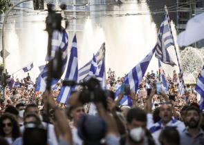 Στο μικροσκόπιο της ΕΛ.ΑΣ δύο «φόρουμ» για τη «βιομηχανία» απάτης με τις μηνύσεις αντιεμβολιαστών