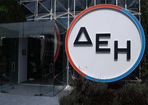 ΔΕΗ: Δεν αλλάζει ο σχεδιασμός της απολιγνιτοποίησης