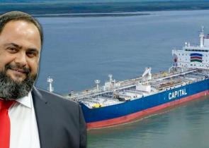 Σημαντική υπερκάλυψη για το ομόλογο της Capital: Έχει ήδη συγκεντρώσει 200 εκατ. ευρώ