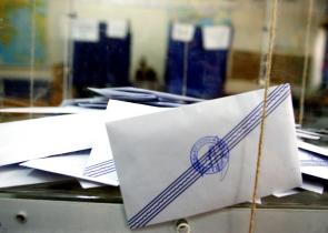 Δημοσκόπηση: Σταθερό προβάδισμα της ΝΔ με 13,5% (κάρτες)
