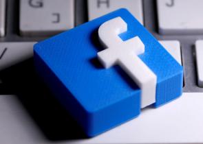 Έπεσαν οι υπογραφές: Η Facebook εξαγόρασε την ελληνική «Accusonus»
