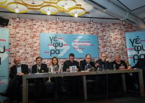Έπεσε η «Γέφυρα»