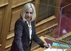 Την Τετάρτη στη Μητρόπολη Αθηνών η κηδεία της Φώφης Γεννηματά