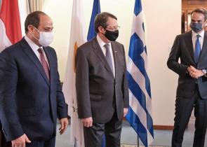 Τριμερής Σύνοδος Κορυφής: Ποιο μήνυμα θα στείλουν Ελλάδα-Κύπρος-Αίγυπτος