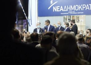 Μητσοτάκης: Θα επιστρέψω στη Mεσαία Tάξη αυτά που της πήρε ο Τσίπρας (Photos)