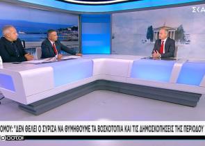 Οικονόμου: «Διπλή Eξεταστική Επιτροπή αν ο ΣΥΡΙΖΑ επιχειρήσει να δραπετεύσει»