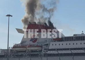 Πάτρα: Φωτιά σε πλοίο που βρίσκεται στο λιμάνι