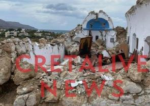 Κρήτη: Σεισμός 6,3 Ρίχτερ νοτιοανατολικά του Λασιθίου – Ζημιές σε κτήρια, κατέρρευσε εκκλησάκι (Video&Photos)