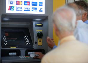 ΕΦΚΑ: Άνοιξε η ειδική πλατφόρμα με τον επανυπολογισμό των συντάξεων