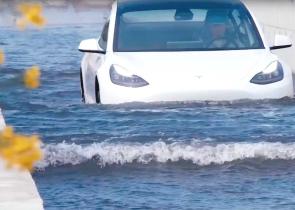 Αντέχουν στα νερά τα ηλεκτρικά αυτοκίνητα; (video)