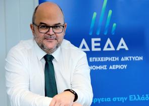 Μία νέα πρωτοβουλία των Εταιριών Διανομής Αερίου 13 ευρωπαϊκών χωρών, διερευνά τη δυναμική του Υδρογόνου στην Ευρώπη