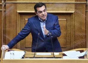 Άφεριμ Αλέξη Τσίπρα, η Τουρκία σε ευγνωμονεί