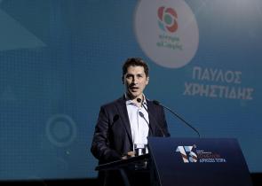 Οριστικό: Υποψήφιος στο ΚΙΝΑΛ και ο Παύλος Χρηστίδης