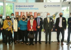 ΕΛΒΑΛΧΑΛΚΟΡ: Ξεκίνησε η διαπραγμάτευση του ομολόγου στο ΧΑ