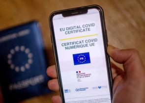 Εμπόριο έγκυρων πιστοποιητικών εμβολιασμού στο dark web