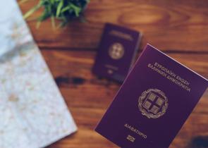 Αναγκαία η αναγνώριση στην Ελλάδα του νέου ονοματεπώνυμου μέσω deed poll
