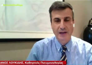 Επίθεση στον Θ. Βασιλακόπουλο σε ταβέρνα– Σ. Λουκίδης: «Εγώ ζήτησα να γίνει ο έλεγχος» (Video)