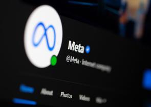 Meta: Εταιρεία λογισμικού απαιτεί 20 εκατομμύρια από τον Ζούκερμπεργκ