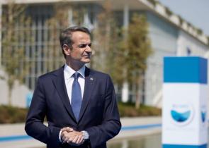 Στη Χάλκη ο Κυριάκος Μητσοτάκης για τα εγκαίνια του σχεδίου Gr-eco