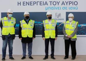 Mytilineos: Στην τελική ευθεία η ολοκλήρωση της μονάδας στη Βοιωτία