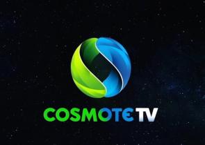 COSMOTE TV: Συνεχής "βομβαρδισμός" με νέες πρεμιέρες τηλεοπτικών σειρών