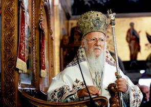 Στην Αθήνα ο Πατριάρχης Βαρθολομαίος στις 20 και 21 Νοεμβρίου