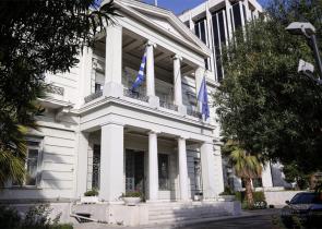 Απάντηση ΥΠΕΞ σε Τσαβούσογλου: Στη Συνθήκη της Λωζάνης δεν προβλέπεται η εκλογή των μουφτήδων