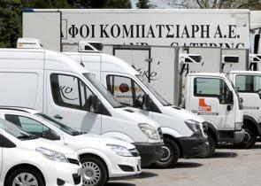«Έφυγε» ο επιχειρηματίας Δημήτρης Κομπατσιάρης της εταιρείας εστίασης «ΑΜΑΛΘΕΙΑ»