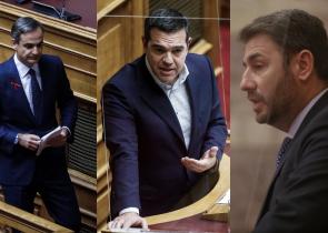Δημοσκόπηση Powergame: Διψήφια διαφορά Ν.Δ. – ΣΥΡΙΖΑ με άνοδο του ΚΙΝΑΛ (κάρτες)
