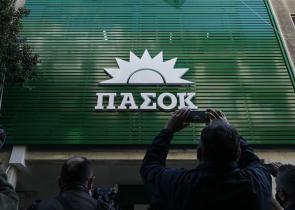 Το σύστημα, το ΚΙΝΑΛ και η... Άννα Χατζησοφιά