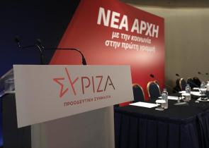 Σε άσχημο... λούκι μπήκε ο ΣΥΡΙΖΑ μετά τις εκλογές στο ΚΙΝΑΛ
