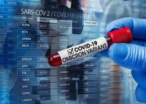 Μετάλλαξη Omicron: Σταδιακά εκτοπίζει την Δέλτα, αλλά δεν είναι αθώα, λέει ο Μαγιορκίνης