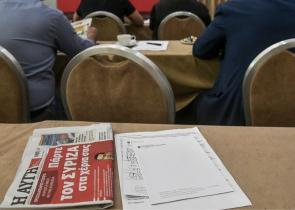 «Αυγή» ήταν και πέρασε και ήρθε το λυκόφως
