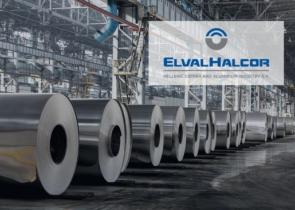 ElvalHalcor: 'Εναρξη προγραμμάτων έμμισθης πρακτικής εξάσκησης