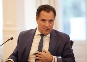 Γεωργιάδης: «Τα υπερκέρδη των εταιρειών ενέργειας θα φορολογηθούν με 90%»