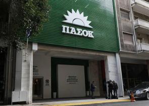ΠΑΣΟΚ-ΚΙΝΑΛ: Εκ του πονηρού η χείρα φιλίας Τσίπρα που συμπορεύτηκε με Καμμένο και Παπαγγελόπουλο