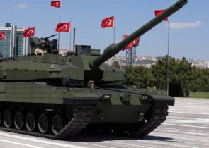 Τα πλοκάμια της Τουρκικής Πολεμικής Βιομηχανίας