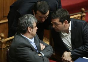 Δύο ξένοι στην ίδια στέγη
