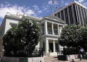 Foreign ministry delivers demarche to Turkey