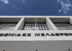Παρέμβαση Αρείου Πάγου για τον βασανισμό μέχρι θανάτου ενός χάσκι στην Αράχωβα