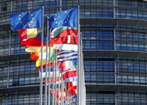 Ε.Ε.: Το δικαίωμα στην ασφάλεια και η διεύρυνση
